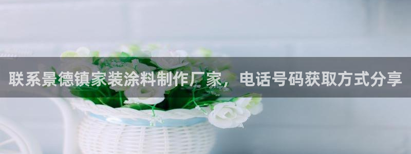 和记ag捕鱼害死多少人