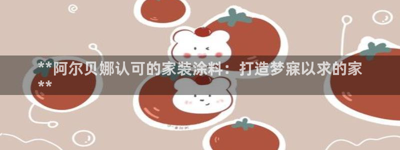 和记hj