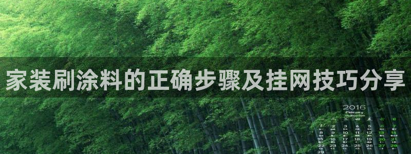 和记ag