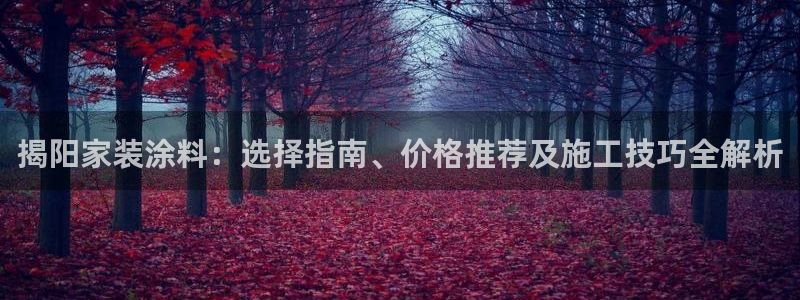 和记ag旗舰