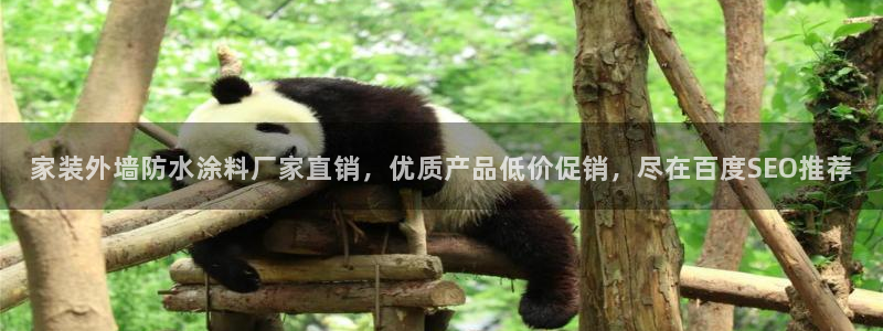 江苏和记数码科技有限公司