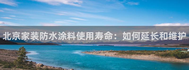 和记官方网址